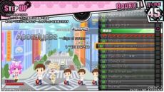 ������#009�Υ���ͥ���/��beatmania IIDX 22 PENDUAL�פ�������Ư���ϡ����»��֤ȥ�󥯤��Ƹ����̤��2�ĤΥС��������ڤ��ؤ�ꡤ�ۤʤ�ڶʤ�ڤ����