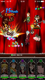 ꡼ No.003 | ޥ۸RPGּĤ ݥåȤεġפӥ