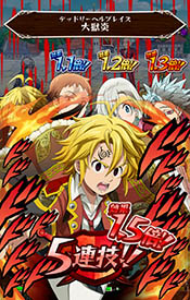 ꡼ No.004 | ޥ۸RPGּĤ ݥåȤεġפӥ