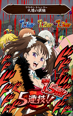 ꡼ No.001 | ޥ۸RPGּĤ ݥåȤεġפΥӥƳץ쥤䡼ۤ뤪ͤӥƥƤ