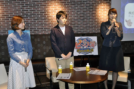 ���������꡼ No.003�Υ���ͥ������ / ���ޥۥ��ץ��ǡּ��Ĥ����פ����� �����������������ο������2�ͤ�����о졣�ֿʷ�ε�͡ץ���ܤ�ȯɽ���줿���٥�Ȥ��ݡ���