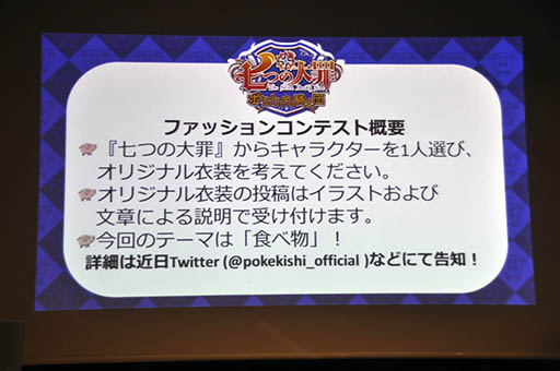 ꡼ No.004 | ޥۥץǡּĤפ ο2ͤо졣ֿʷε͡ץܤȯɽ줿٥Ȥݡ