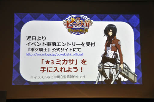 ꡼ No.009 | ޥۥץǡּĤפ ο2ͤо졣ֿʷε͡ץܤȯɽ줿٥Ȥݡ