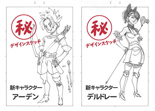 ꡼ No.012 | ޥۥץǡּĤפ ο2ͤо졣ֿʷε͡ץܤȯɽ줿٥Ȥݡ