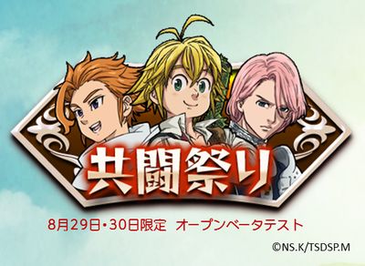 ���������꡼ No.001�Υ���ͥ������ / �ּ��Ĥ���� �ݥ��åȤ���ε����ġס��ȶ�Ʈ�פ�ɦ¥ƥ��Ȥμ»ܤ�����