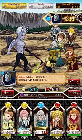 ���������꡼ No.002�Υ���ͥ������ / �ּ��Ĥ���� �ݥ��åȤ���ε����ġס��ȶ�Ʈ�פ�ɦ¥ƥ��Ȥμ»ܤ�����