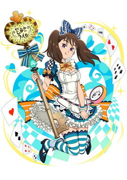 ���������꡼ No.003�Υ���ͥ������ / �ּ��Ĥ���� �ݥ��åȤ���ε����ġס��ȶ�Ʈ�פ�ɦ¥ƥ��Ȥμ»ܤ�����