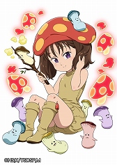 ꡼ No.003 | ּĤ ݥåȤεġץꥸʥʪ줬Ÿ륹ȡ꡼ȡֿϡפ