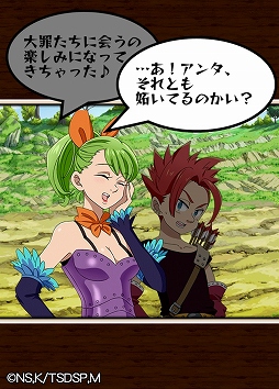 ꡼ No.006 | ּĤ ݥåȤεġץꥸʥʪ줬Ÿ륹ȡ꡼ȡֿϡפ