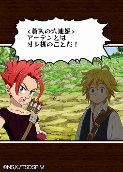 ꡼ No.007 | ּĤ ݥåȤεġץꥸʥʪ줬Ÿ륹ȡ꡼ȡֿϡפ