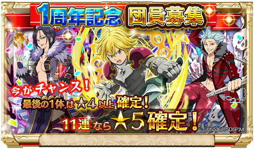 ���������꡼ No.001�Υ���ͥ������ / �ּ��Ĥ���� �ݥ��åȤ���ε����ġפǡ�1��ǯ��ǰ�İ��罸�פ�����