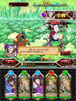 ꡼ No.002 | ּĤ ݥåȤεġסȶƮפɤ˥塼