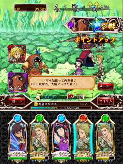 ꡼ No.003 | ּĤ ݥåȤεġסȶƮפɤ˥塼