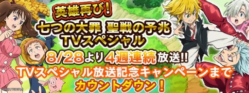 ꡼ No.001Υͥ / ּĤ ݥåȤεġ׿ƥCM 餬оͽ