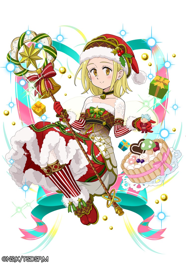 画像集no 004 七つの大罪 ポケットの中の騎士団 クリスマスイベント 画像集no 004 七つの大罪 ポケットの中の騎士団 クリスマスイベント