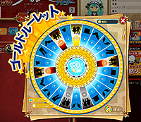 画像集#003のサムネイル/「人狼オンライン」の正式サービスが本日スタート。「マフィア」をベースにアレンジした「アナザーモード」が近日実装予定