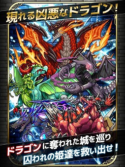 �ɥ饴��ϥ�����