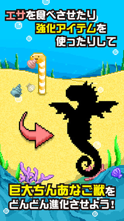 ������󤢤ʤ��� -���ʥ��ܥ��ʥ��ʤ�°���볤���-