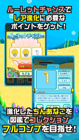 ������󤢤ʤ��� -���ʥ��ܥ��ʥ��ʤ�°���볤���-