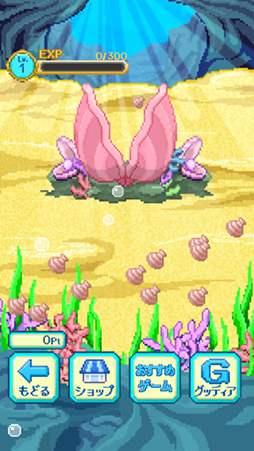 ������󤢤ʤ��� -���ʥ��ܥ��ʥ��ʤ�°���볤���-