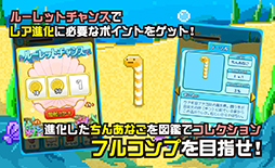 ������󤢤ʤ��� -���ʥ��ܥ��ʥ��ʤ�°���볤���-