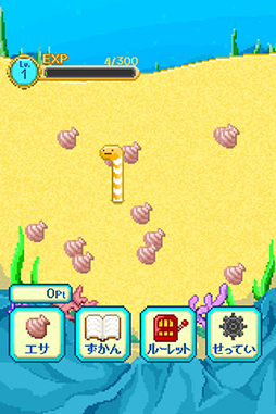 ������󤢤ʤ��� -���ʥ��ܥ��ʥ��ʤ�°���볤���-