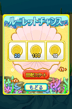 ������󤢤ʤ��� -���ʥ��ܥ��ʥ��ʤ�°���볤���-