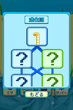 ������󤢤ʤ��� -���ʥ��ܥ��ʥ��ʤ�°���볤���-