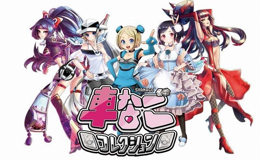 ������#001�Υ���ͥ���/���ޥ۸��������������졼���ּ֤ʤ����쥯�����ס�������Ͽ���դ���������