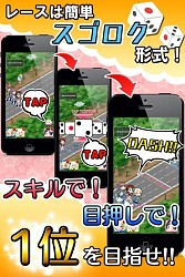 画像集#003のサムネイル/実在の車を擬人化したRPG「車なごコレクション」スマホ向けに配信開始