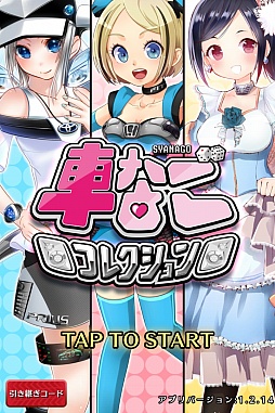 ꡼ No.001 | ư֡ܤʤ֤ʤޥ۸ּ֤ʤ쥯פҲ𤹤֡ʤۤܡޥۥ̿738