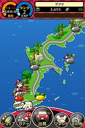 ꡼ No.003 | ư֡ܤʤ֤ʤޥ۸ּ֤ʤ쥯פҲ𤹤֡ʤۤܡޥۥ̿738