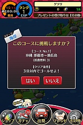 ꡼ No.004 | ư֡ܤʤ֤ʤޥ۸ּ֤ʤ쥯פҲ𤹤֡ʤۤܡޥۥ̿738