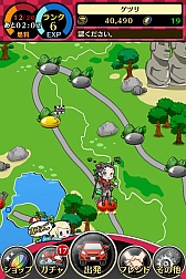 ꡼ No.005 | ư֡ܤʤ֤ʤޥ۸ּ֤ʤ쥯פҲ𤹤֡ʤۤܡޥۥ̿738