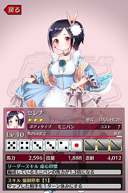 ꡼ No.007 | ư֡ܤʤ֤ʤޥ۸ּ֤ʤ쥯פҲ𤹤֡ʤۤܡޥۥ̿738