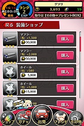 ꡼ No.011 | ư֡ܤʤ֤ʤޥ۸ּ֤ʤ쥯פҲ𤹤֡ʤۤܡޥۥ̿738