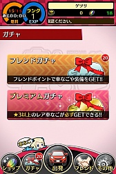 ꡼ No.013 | ư֡ܤʤ֤ʤޥ۸ּ֤ʤ쥯פҲ𤹤֡ʤۤܡޥۥ̿738