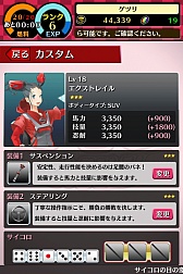 ꡼ No.016 | ư֡ܤʤ֤ʤޥ۸ּ֤ʤ쥯פҲ𤹤֡ʤۤܡޥۥ̿738