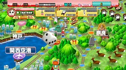 ������#005�Υ���ͥ���/�֤�����Ŵƻ�ס����Ф�������COWCOW���ץ��⡼�������Ȥ˽�Ǥ