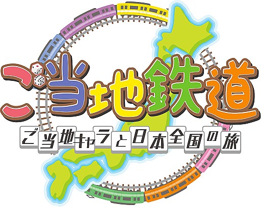 ������#008�Υ���ͥ���/�֤�����Ŵƻ�ס����Ф�������COWCOW���ץ��⡼�������Ȥ˽�Ǥ