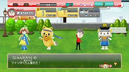 ������#009�Υ���ͥ���/�֤�����Ŵƻ�ס����Ф�������COWCOW���ץ��⡼�������Ȥ˽�Ǥ