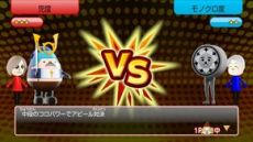 ������#010�Υ���ͥ���/�֤�����Ŵƻ �������ϥ��������������ι���ס����ܥ롼��䤴���ϥ�����ǽ�ϡ����ܳ��Ϥ�ȯ�����륤�٥�ȤȤ��ä�������γ��פ�����