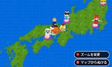 ������#017�Υ���ͥ���/�֤�����Ŵƻ �������ϥ��������������ι���ס����ܥ롼��䤴���ϥ�����ǽ�ϡ����ܳ��Ϥ�ȯ�����륤�٥�ȤȤ��ä�������γ��פ�����