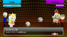 ������#021�Υ���ͥ���/�֤�����Ŵƻ �������ϥ��������������ι���ס����ܥ롼��䤴���ϥ�����ǽ�ϡ����ܳ��Ϥ�ȯ�����륤�٥�ȤȤ��ä�������γ��פ�����