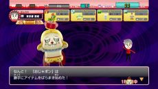 ������#022�Υ���ͥ���/�֤�����Ŵƻ �������ϥ��������������ι���ס����ܥ롼��䤴���ϥ�����ǽ�ϡ����ܳ��Ϥ�ȯ�����륤�٥�ȤȤ��ä�������γ��פ�����