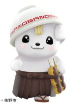 ������#026�Υ���ͥ���/�֤�����Ŵƻ �������ϥ��������������ι���ס����ܥ롼��䤴���ϥ�����ǽ�ϡ����ܳ��Ϥ�ȯ�����륤�٥�ȤȤ��ä�������γ��פ�����