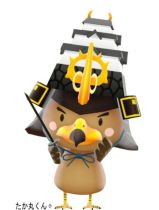 ������#031�Υ���ͥ���/�֤�����Ŵƻ �������ϥ��������������ι���ס����ܥ롼��䤴���ϥ�����ǽ�ϡ����ܳ��Ϥ�ȯ�����륤�٥�ȤȤ��ä�������γ��פ�����