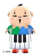 ������#036�Υ���ͥ���/�֤�����Ŵƻ �������ϥ��������������ι���ס����ܥ롼��䤴���ϥ�����ǽ�ϡ����ܳ��Ϥ�ȯ�����륤�٥�ȤȤ��ä�������γ��פ�����