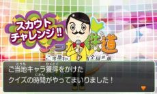 ������#002�Υ���ͥ���/�֤�����Ŵƻ �������ϥ��������������ι���ס������ϥ�������֤ˤ�����ˡ�䡤��ȯ��ž�������뤴���ϥ����ƥ�ξ��󤬸���