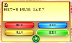 ������#003�Υ���ͥ���/�֤�����Ŵƻ �������ϥ��������������ι���ס������ϥ�������֤ˤ�����ˡ�䡤��ȯ��ž�������뤴���ϥ����ƥ�ξ��󤬸���